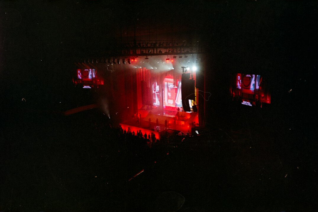 Concert stage with a long front ramp and lights